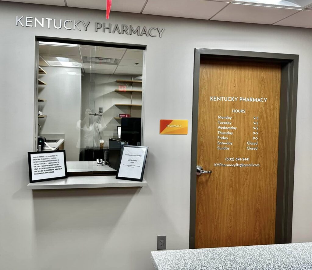 Located inside the Harbor House of Louisville Clinic/Medical Area, KENTUCKY PHARMACY is conveniently situated right at the front entrance.